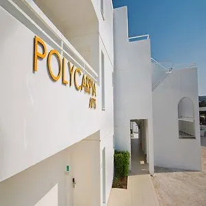 Hotel Polycarpia Pernera